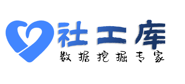何处可查询个人出入境信息